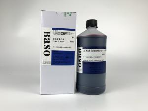 Wholesale Hospital Application Hematoxylin Solution Mayer'S 1000ml Microbiology Stains from china suppliers