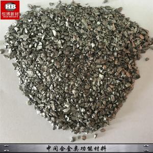 Wholesale Aluminum Niobium Master Alloy For Steel Superconducting Materials Aerospace Atomic Energy Medical from china suppliers