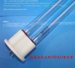 30W Amalgam UV Lamp Barbecue Stoves Kitchen Waste Treatment UVC
