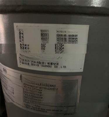 DK Compressor for Reefer Container Good Condition Cooling Gas R134a Capacity 28.40 Affordable Cooling Solution