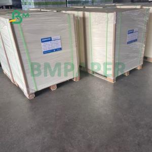 Wholesale 385gsm 0.7mm Uncoated Beer Mat Board 640 X 880mm High Water Absorption from china suppliers