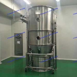 Wholesale Sugar Coffee Cocoa Powder Cream Powder Juice Amino Acid Seasoning Boiling Granulation Dryer from china suppliers