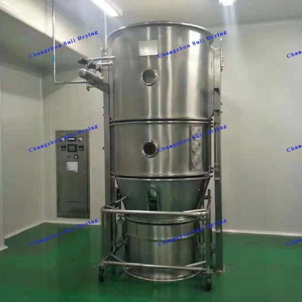 Sugar Coffee Cocoa Powder Cream Powder Juice Amino Acid Seasoning Boiling