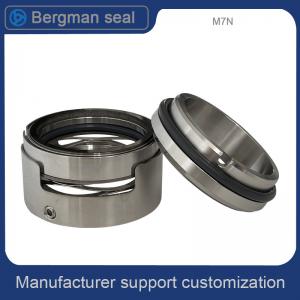 Wholesale SUS304 Spring Boiler Feed Pump Mechanical Seal Replace Burgman M7N M74 from china suppliers