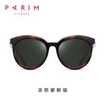 Clubmaster Aviator Sunglasses For Women , Popular Womens Sunglasses Ultra