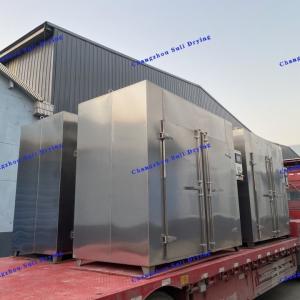 Wholesale High Efficiency Multifunctional Hot Air Circulation Oven For Fruits And Vegetables from china suppliers