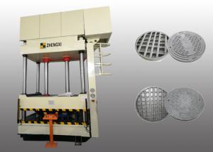 Wholesale Energy Saving Hydraulic Press Equipment High Working Speed For SMC from china suppliers