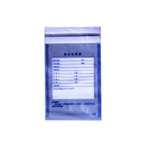 Wholesale Q039 Small plastic evidence bag from china suppliers