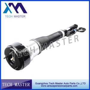Wholesale Rear Right Air Suspension Shock Absorber Mercedes-benz W221 2213205613 2213205813 from china suppliers