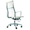 Buy cheap Durable 360 Swivel Aluminum Group Chair , White Color Mesh Back Office Chair from wholesalers