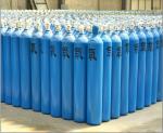 Industrial Gas Cylinder ISO9809 40L Standard Welding Empty Gas Cylinder Steel