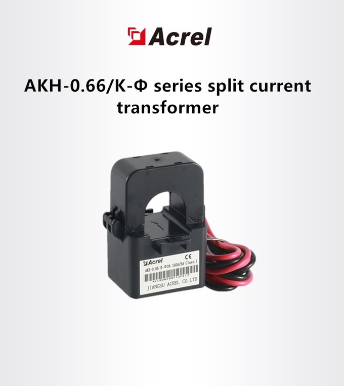 Low Voltage 1 Burden Split Core Current Transformer IP30 Strong Load Capacity 0