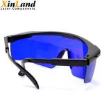 UV400nm and 650nm Red Laser Safety Goggles Medical Safety Glasses Eye Protection