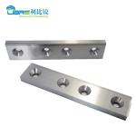 Tungsten Carbide Hydraulic Guillotine Metal Slitting Blade For Metal Sheet