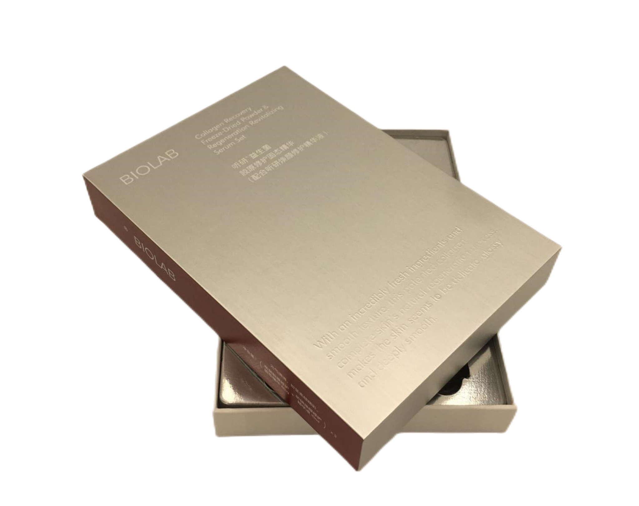 Brand custom skin care product essence packaging box with better texture packaging