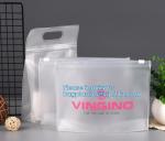 Matte Frosted PVC EVA Swimwear Clothing Zip lockk Bag, Biodegradable Cosmetic
