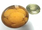 15OZ Sweet Canned Mandarin Orange Whole Canned Fruit In Syrup For Eating