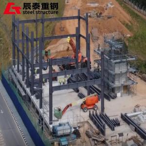 Wholesale Lightweight High Rise Steel Frame Buildings Construction Steel Structure Grid from china suppliers