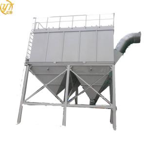 Wholesale 800 kg High Cleaning Efficiency Flue Gas Central Bag House Dust Collector For Stone Crusher from china suppliers