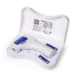 Wholesale Home / Public Non Contact Temperature Gun , Forehead Non Contact Medical Thermometer from china suppliers