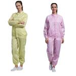 Cleanroom ESD Anti Static Garments 52*34*54cm Smock Cotton Lab Coat