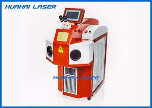 Wholesale 1064nm Laser Welding Machine Jewellery Humanized Design High Efficiency from china suppliers