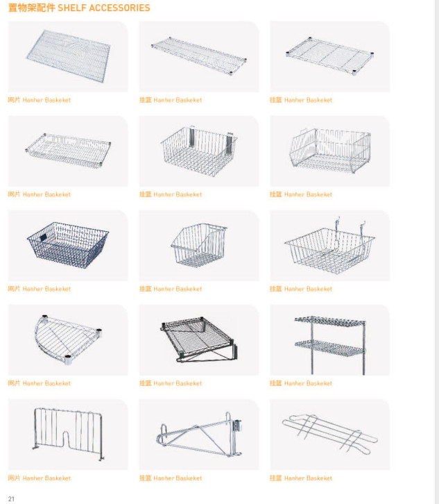 Easy Installation NSF Steel Shelving , NSF Metal Racks High Efficiency