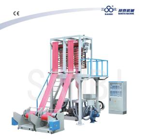 Wholesale Plastic Blown Film Extruder Double Lines Blow Film Extrusion Machine from china suppliers