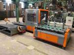 1310mm Carton Inspection Machine 18KW 380V AC 3φ 50Hz One Year Warranty