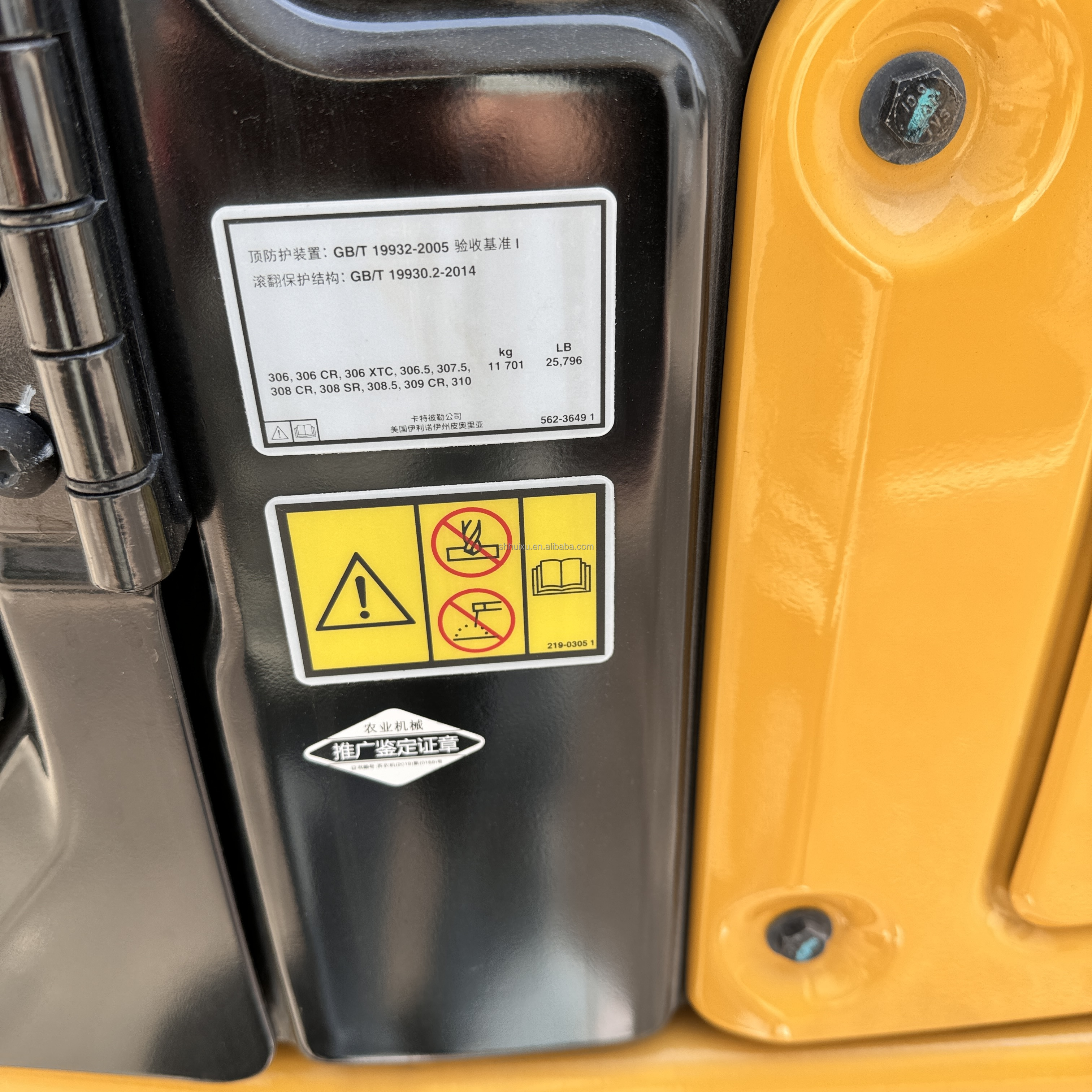 7ton small used excavator cat 307 307e2 excavator machine used hydraulic mini excavator caterpillar