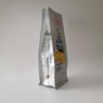 Flat Bottom 110mm 1kg Coffee Packaging Pouch