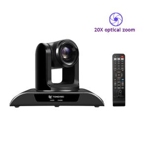 Wholesale Tongveo 20X USB Church PTZ Camera Full HD 1080P HDMI 3G SDI from china suppliers