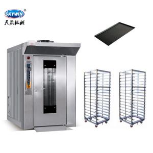Wholesale Full Commercial Bakery Equipment Cake Gas Oven for Cookie Bread 16-64 pans from china suppliers