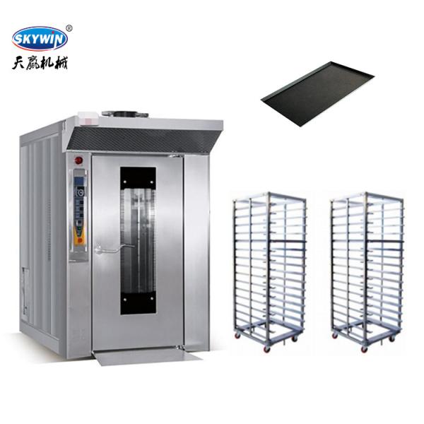 Commercial bread baking machine countertop convection oven price for sale,bakery