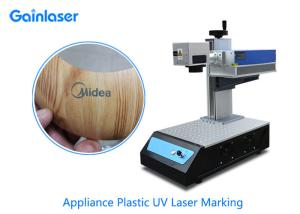 Wholesale Small Laser Engraving Machine 5 W 355nm Laser for Wood , Leather , Ceramic , Plastic , Glass from china suppliers