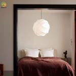 Wabi-Sabi Simple Silk Chandelier For Living Room Bedroom Dining Room