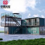 Secure Living Fireproof Waterproof Flat Pack Prefab Container House for Store