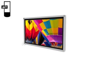 Wholesale 32 Inch 500 Nits Wall Mounted Advertising Display from china suppliers