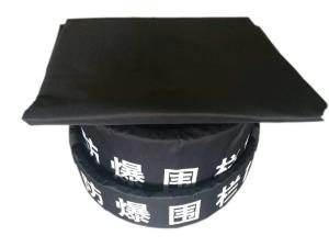 Wholesale 1.6m 3 Layers Eod Equipment Explosion Proof Blanket Black Color 1.600d Pvc Material from china suppliers