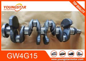 Wholesale 4G15 Crankshaft Engine Parts For Great Wall C30 C50 V08 from china suppliers