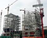 Customizable Reinforced Metal Platform Construction Anti Corrosion