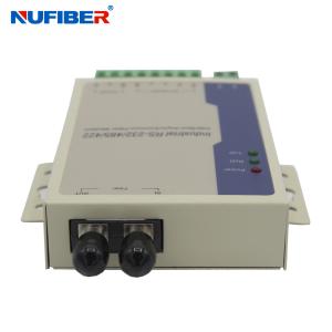 Wholesale GM168MM-F2 Serial To Fiber Converter RS485/422/232 Fiber Modem MM Duplex 2km from china suppliers