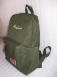 2015 New children school bag