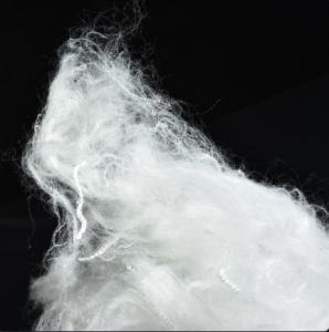 Wholesale Microfiber White Down Like Siliconized Polyester Staple Fiber Virgin 100% from china suppliers