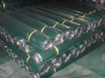 UV Protection Waterproof Sun Shade Net For Agricutural Farms / Horticulture