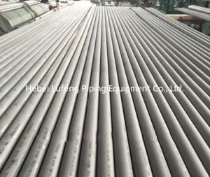 Wholesale OEM astm a 312 tp321 stainless steel seamless pipes from china suppliers