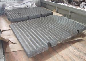 Wholesale Cr-Mo Alloy Steel Jaw Plates Crusher Wear Parts For Cone Crushers DF013 from china suppliers