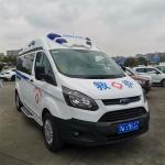 Ford Monitor Patient Medical Ambulance 4×2 Gasoline Ford Ambulance