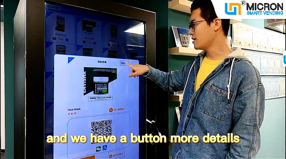 vending machine solution
