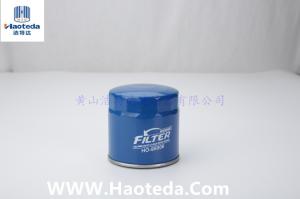 Wholesale Metal Protect Engine Automotive Oil Filters FL820S Oil Filter from china suppliers